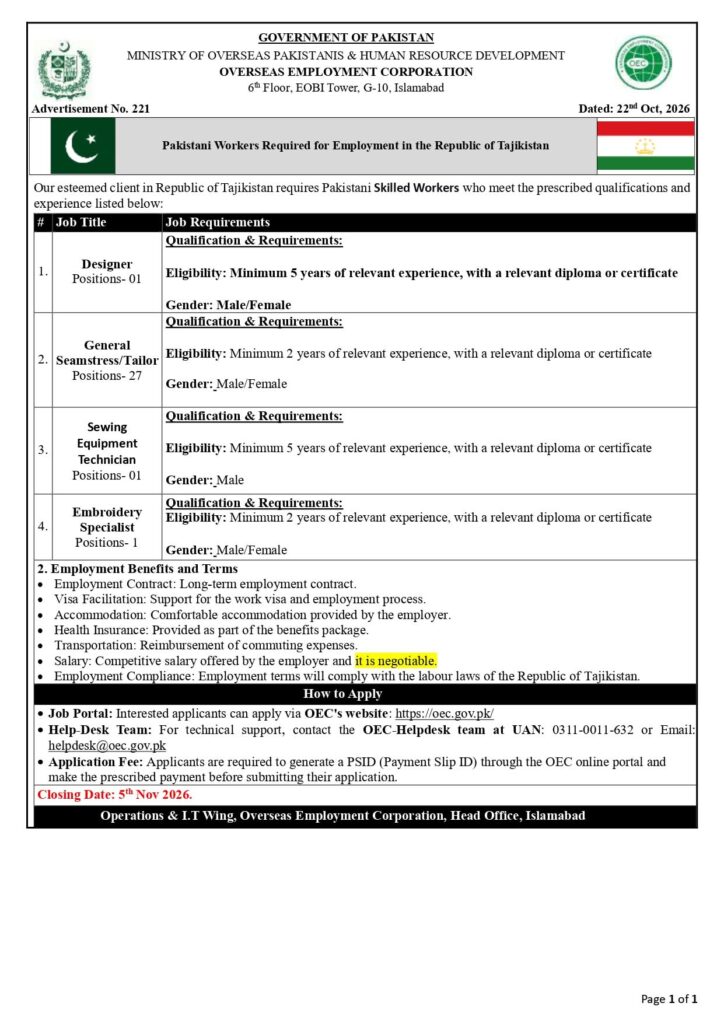 Overseas Employment Corporation OEC Pakistan Advertisement No 221 Jobs in Tajikistan 2026